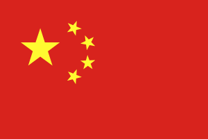 中国国旗-copy.png